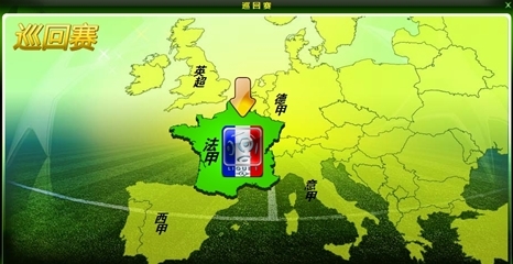 姆巴佩在圣马梅斯闪耀：一记游戏般的进球助力皇马取胜（姆巴佩圣马梅斯高光时刻：一记游戏级神球助皇马取胜）