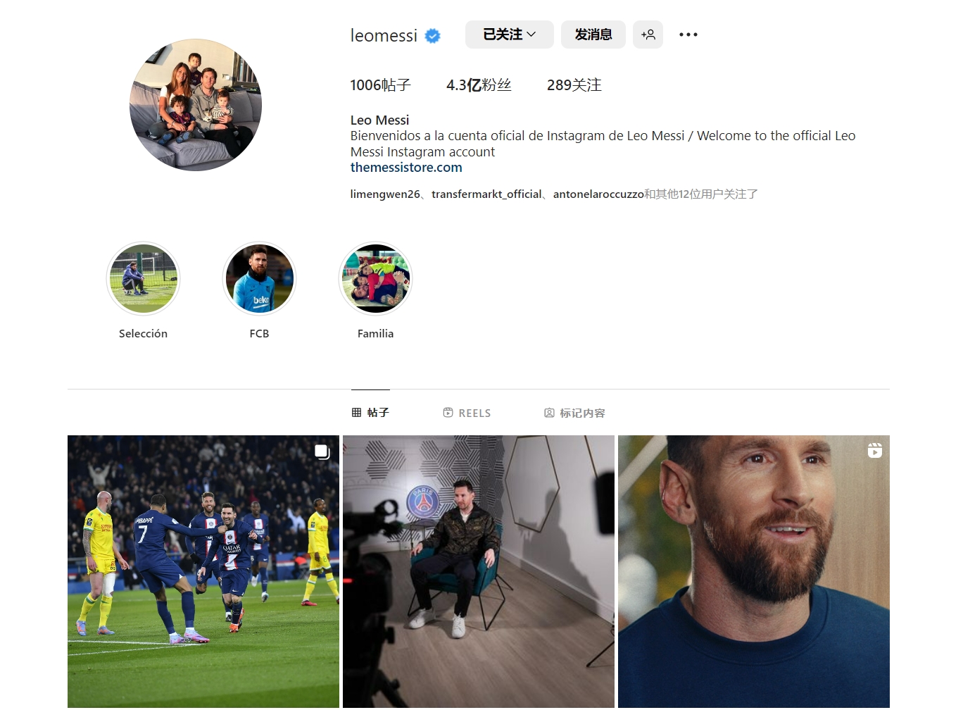 女子篮球世界杯预选赛即将开赛