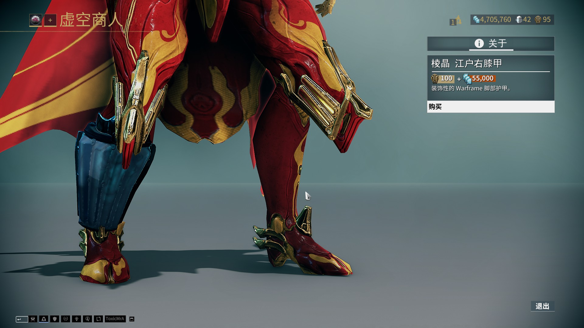 2025中超优秀人气赛区：大连、山东、上海申花及北京（2025中超人气赛区榜单：大连、山东、上海申花、北京）